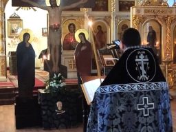 Великая Суббота
